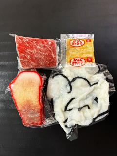 敬老の日セット