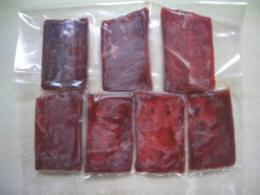 赤肉お造りパック (50g入り)