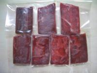 赤肉お造りパック (50g入り)