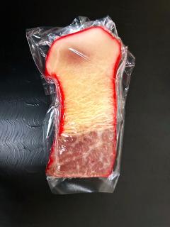 長須鯨の最高級ベーコン