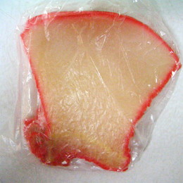 皮須ベーコン(調査捕鯨の鯨肉)