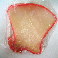 皮須ベーコン(調査捕鯨の鯨肉)