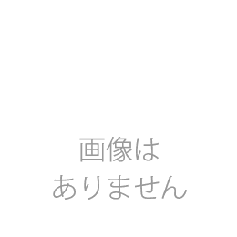 サラシ鯨(国産ナガス鯨)
